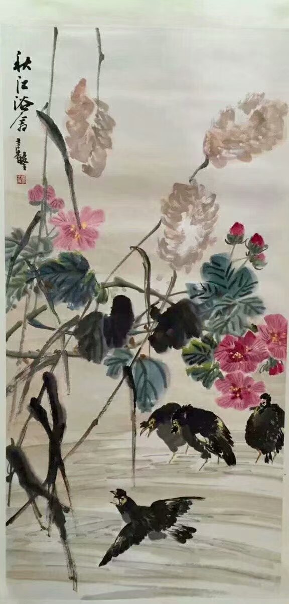 作者：张继馨&nbsp;花鸟&nbsp;￥：协商&nbsp;单击鼠标查看大图！