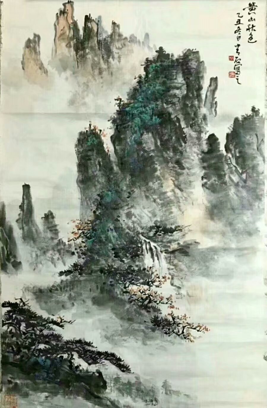 作者：杭青石&nbsp;山水&nbsp;￥：协商&nbsp;单击鼠标查看大图！