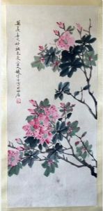 作者：赵松泉&nbsp;花鸟&nbsp;￥：协商&nbsp;单击鼠标查看详细介绍！