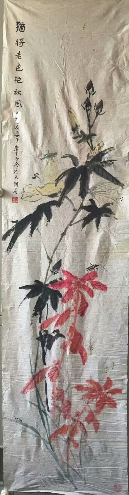 作者：张正吟&nbsp;花鸟&nbsp;￥：协商&nbsp;单击鼠标查看大图！