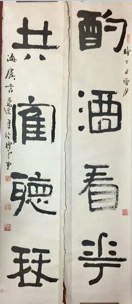 作者：言恭达&nbsp;书法&nbsp;￥：协商&nbsp;单击鼠标查看大图！