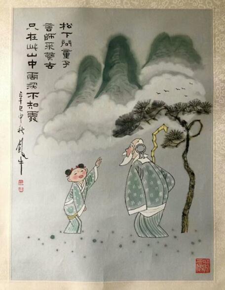 作者：田原&nbsp;人物&nbsp;￥：协商&nbsp;单击鼠标查看大图！