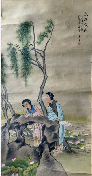 作者：黄采&nbsp;人物&nbsp;￥：协商&nbsp;单击鼠标查看大图！