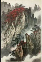 作者：魏镇&nbsp;山水&nbsp;￥：协商&nbsp;单击鼠标查看详细介绍！