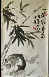 作者：韩少婴&nbsp;花鸟&nbsp;￥：协商&nbsp;单击鼠标查看详细介绍！