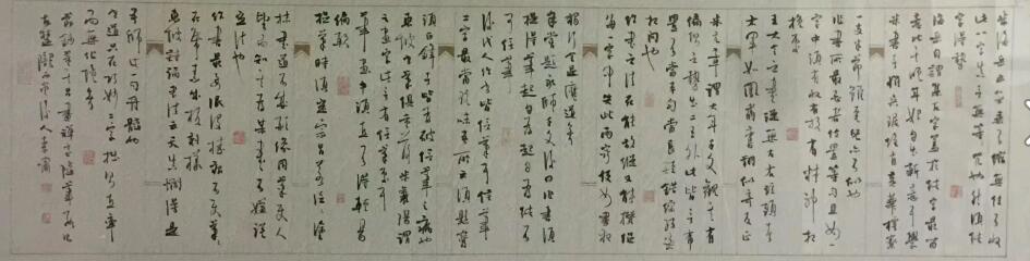 作者：李啸&nbsp;书法&nbsp;￥：协商&nbsp;单击鼠标查看大图！