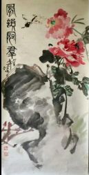 作者：何鸣&nbsp;花鸟&nbsp;￥：协商&nbsp;单击鼠标查看详细介绍！