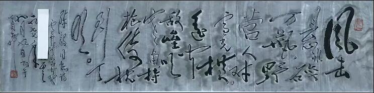 作者：田原&nbsp;书法&nbsp;￥：协商&nbsp;单击鼠标查看大图！