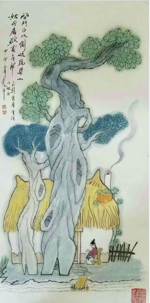 作者：田原&nbsp;山水&nbsp;￥：协商&nbsp;单击鼠标查看大图！