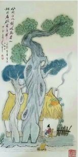 作者：田原&nbsp;山水&nbsp;￥：协商&nbsp;单击鼠标查看详细介绍！