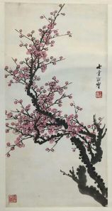 作者：丁士青&nbsp;花鸟&nbsp;￥：协商&nbsp;单击鼠标查看详细介绍！