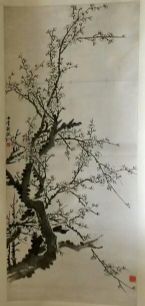 作者：丁士青&nbsp;花鸟&nbsp;￥：协商&nbsp;单击鼠标查看详细介绍！