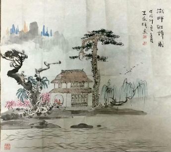 作者：王永顺&nbsp;山水&nbsp;￥：协商&nbsp;单击鼠标查看详细介绍！