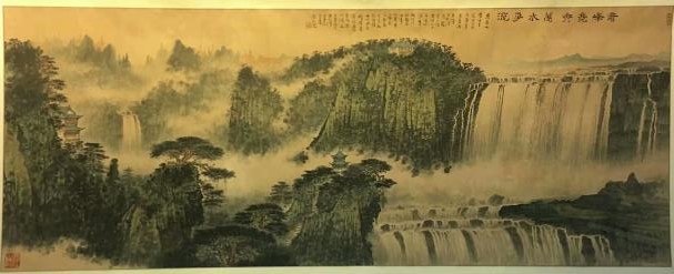 作者：王永顺&nbsp;山水&nbsp;￥：协商&nbsp;单击鼠标查看大图！