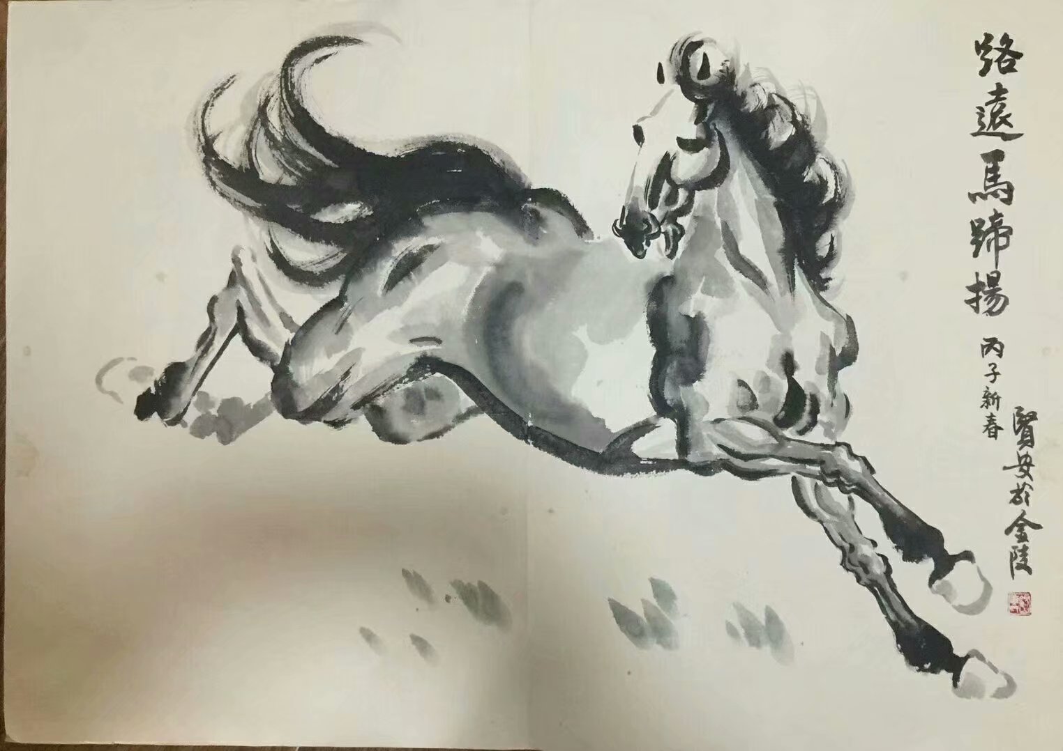 作者：黄贤安&nbsp;花鸟&nbsp;￥：协商&nbsp;单击鼠标查看大图！