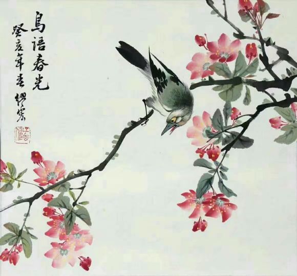 作者：缪宏&nbsp;花鸟&nbsp;￥：协商&nbsp;单击鼠标查看详细介绍！