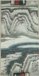 作者：庄利经&nbsp;山水&nbsp;￥：协商&nbsp;单击鼠标查看详细介绍！