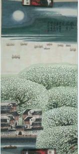 作者：庄利经&nbsp;山水&nbsp;￥：协商&nbsp;单击鼠标查看详细介绍！