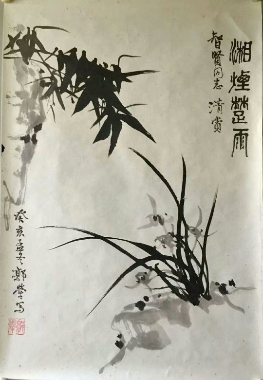 作者：郭半村&nbsp;花鸟&nbsp;￥：协商&nbsp;单击鼠标查看详细介绍！