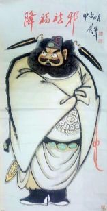 作者：田原&nbsp;钟馗&nbsp;￥：协商&nbsp;单击鼠标查看详细介绍！