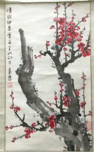 作者：谢孝思&nbsp;花鸟&nbsp;￥：协商&nbsp;单击鼠标查看详细介绍！