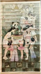 作者：徐凡&nbsp;人物&nbsp;￥：协商&nbsp;单击鼠标查看详细介绍！