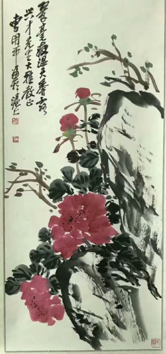 作者：曹用平&nbsp;花鸟&nbsp;￥：协商&nbsp;单击鼠标查看详细介绍！