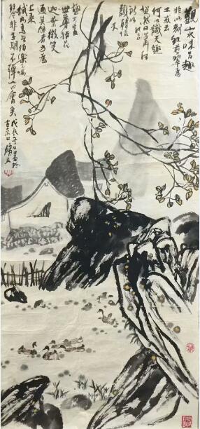 作者：朱修立&nbsp;山水&nbsp;￥：协商&nbsp;单击鼠标查看大图！