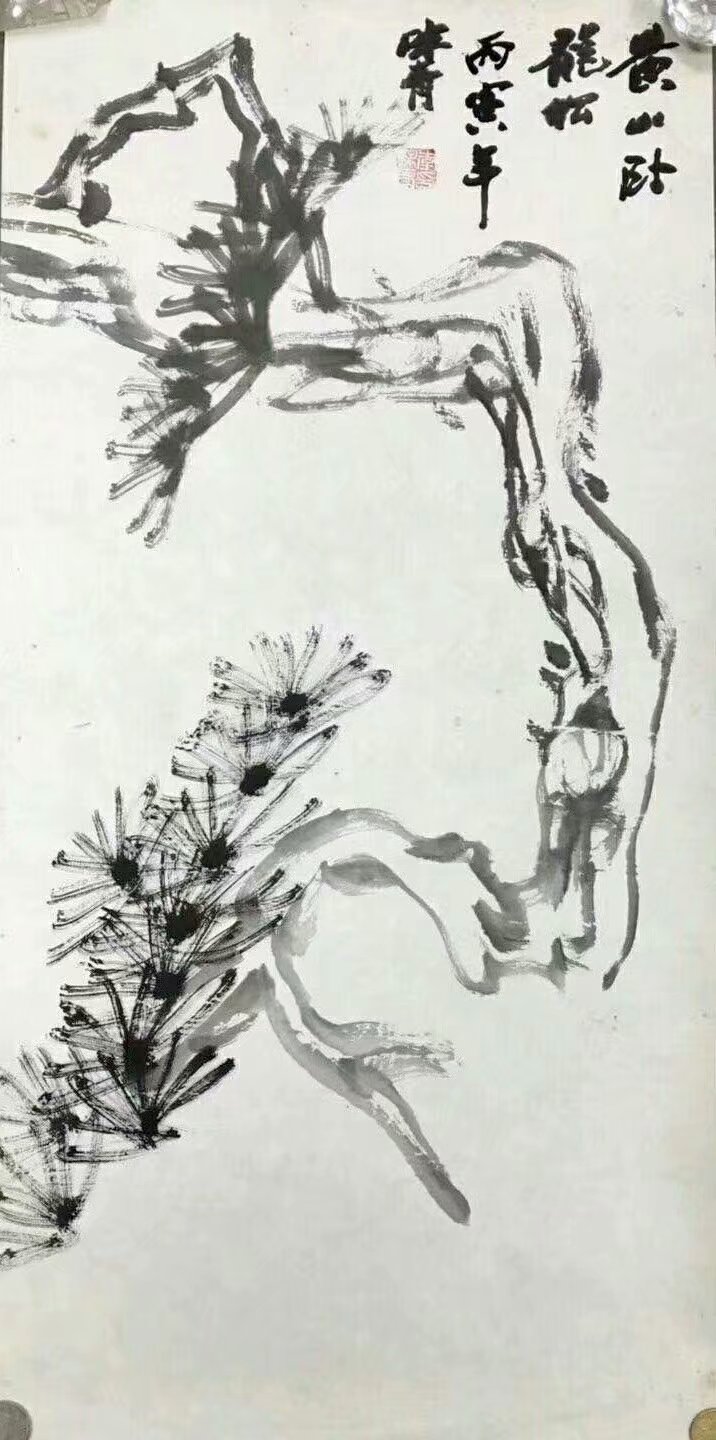 作者：李味青&nbsp;花鸟&nbsp;￥：协商&nbsp;单击鼠标查看大图！