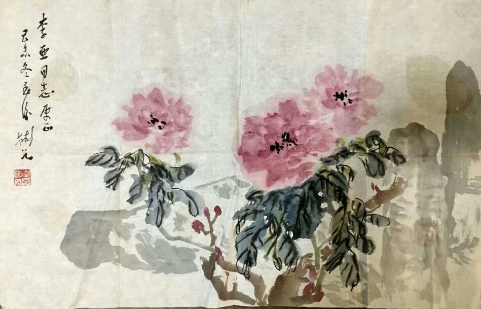 作者：沈彬如&nbsp;花鸟&nbsp;￥：协商&nbsp;单击鼠标查看大图！