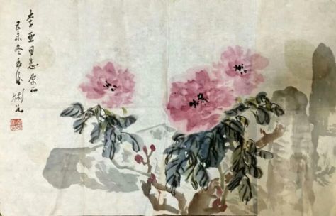 作者：沈彬如&nbsp;花鸟&nbsp;￥：协商&nbsp;单击鼠标查看详细介绍！