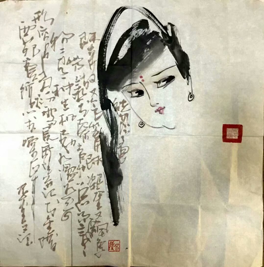 作者：方见尘&nbsp;人物&nbsp;￥：协商&nbsp;单击鼠标查看大图！