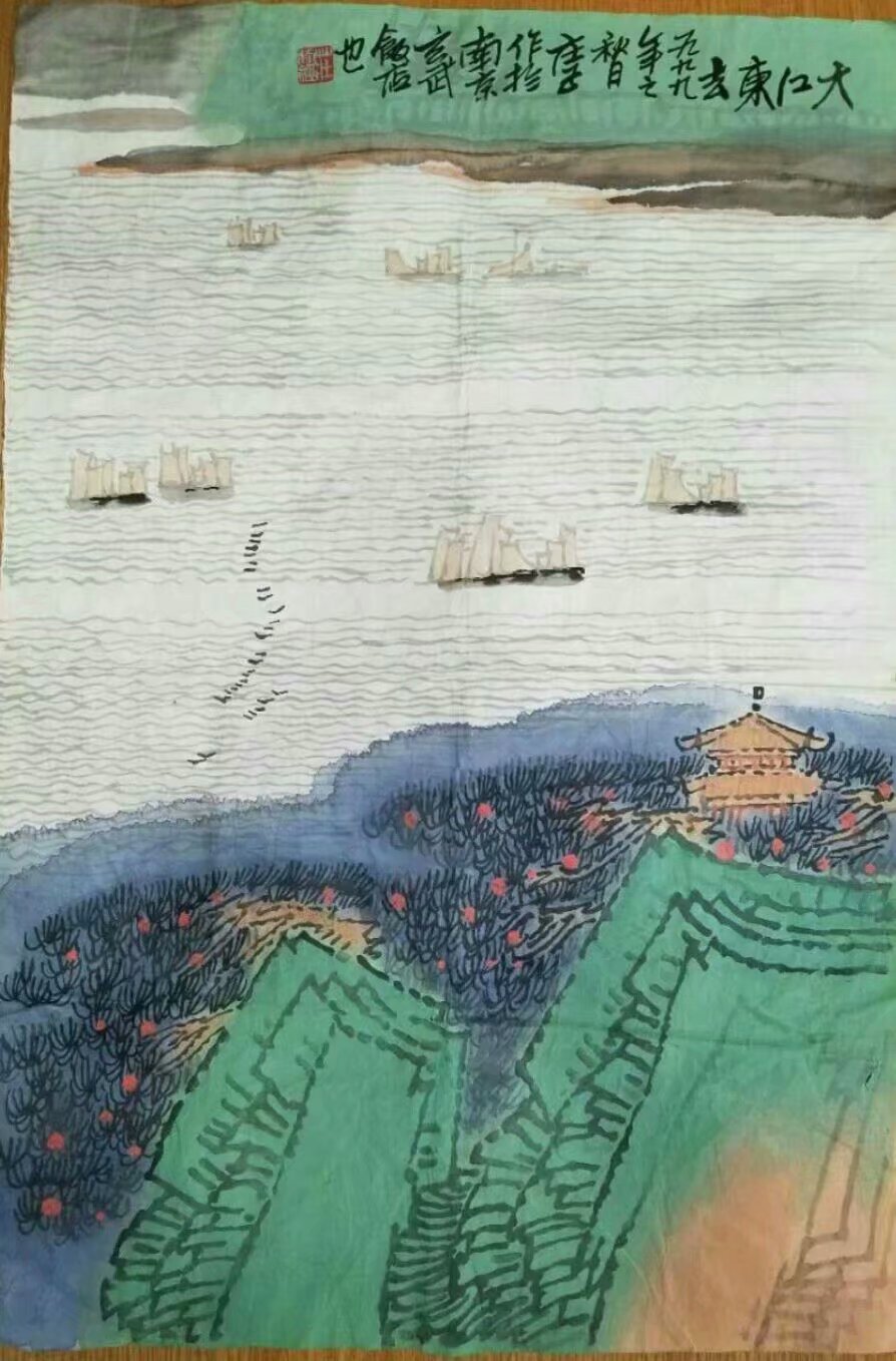 作者：庄利经&nbsp;山水&nbsp;￥：协商&nbsp;单击鼠标查看大图！