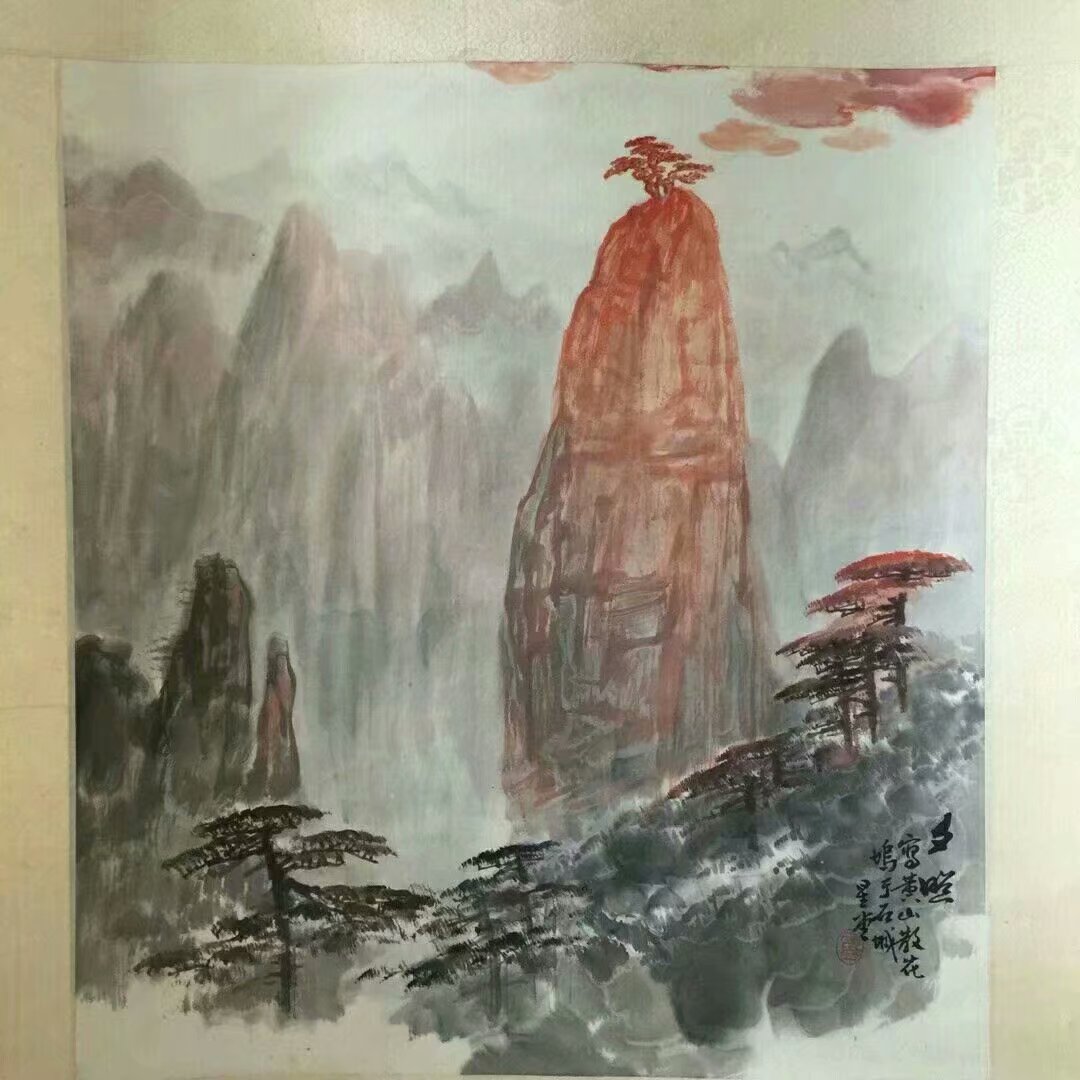 作者：卢星堂&nbsp;山水&nbsp;￥：协商&nbsp;单击鼠标查看大图！