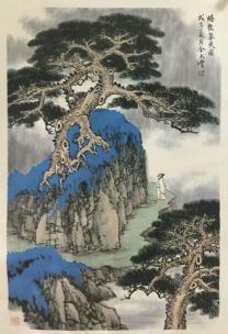 作者：金大雪&nbsp;山水&nbsp;￥：协商&nbsp;单击鼠标查看详细介绍！