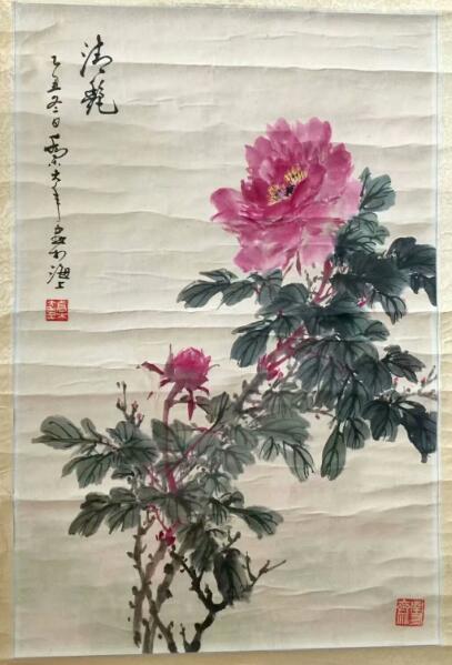 作者：乔木&nbsp;花鸟　　牡丹&nbsp;￥：协商&nbsp;单击鼠标查看大图！