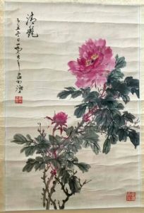 作者：乔木&nbsp;花鸟　　牡丹&nbsp;￥：协商&nbsp;单击鼠标查看详细介绍！