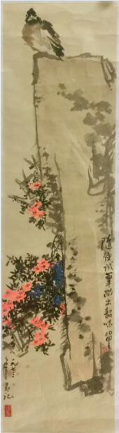 作者：胡易&nbsp;花鸟&nbsp;￥：协商&nbsp;单击鼠标查看大图！