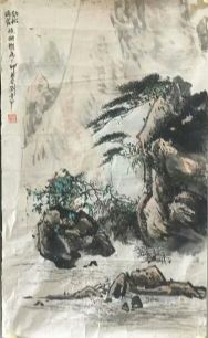 作者：刘宇甲&nbsp;山水&nbsp;￥：协商&nbsp;单击鼠标查看详细介绍！