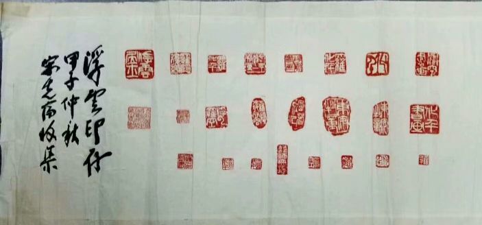 作者：罗化千&nbsp;书法&nbsp;￥：协商&nbsp;单击鼠标查看详细介绍！