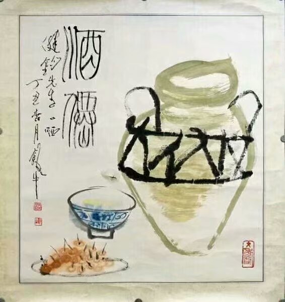 作者：田原&nbsp;花鸟&nbsp;￥：协商&nbsp;单击鼠标查看大图！