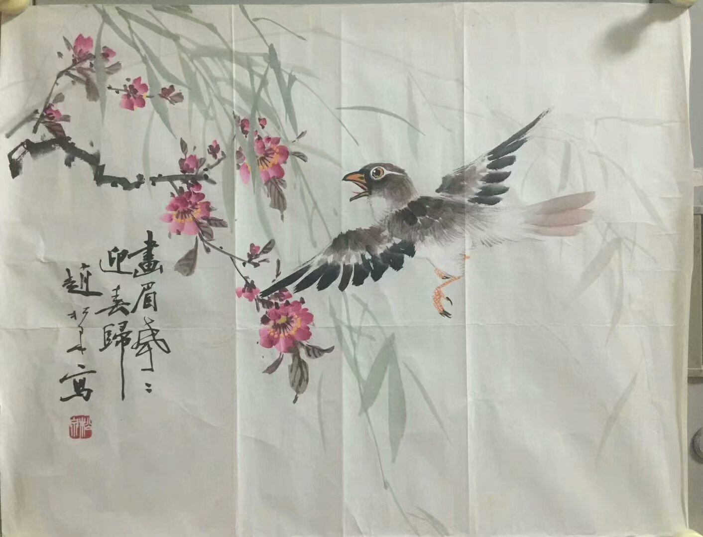 作者：赵松泉&nbsp;花鸟   小品&nbsp;￥：协商&nbsp;单击鼠标查看大图！