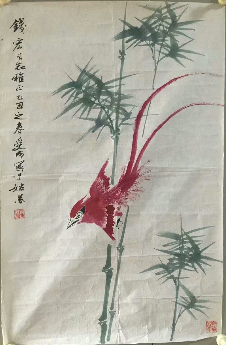 作者：邱受成&nbsp;花鸟&nbsp;￥：协商&nbsp;单击鼠标查看大图！