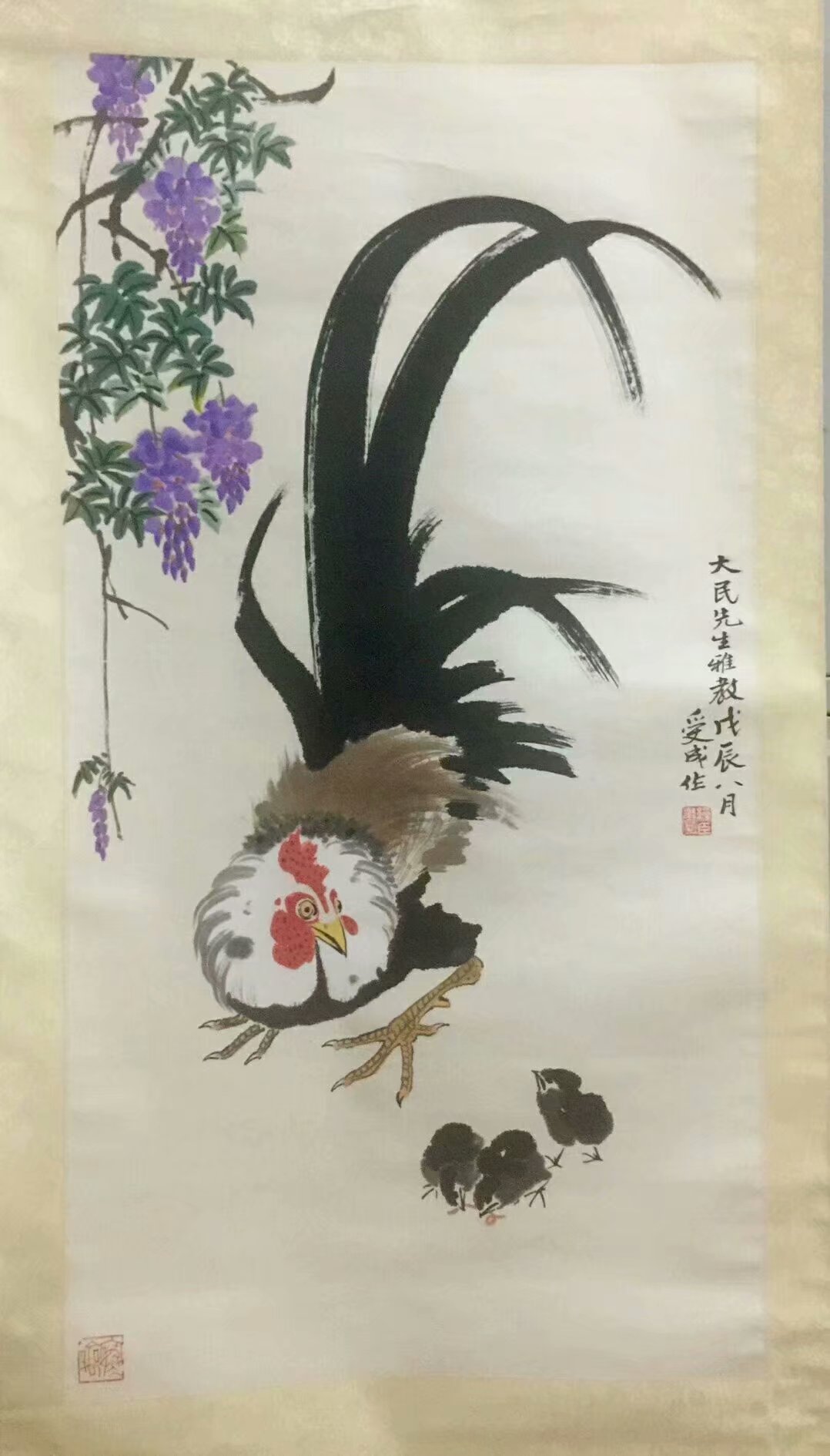 作者：邱受成&nbsp;花鸟&nbsp;￥：协商&nbsp;单击鼠标查看大图！