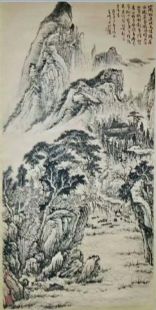 作者：黄钟&nbsp;山水&nbsp;￥：协商&nbsp;单击鼠标查看详细介绍！