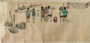 作者：胡易&nbsp;人物&nbsp;￥：协商&nbsp;单击鼠标查看详细介绍！