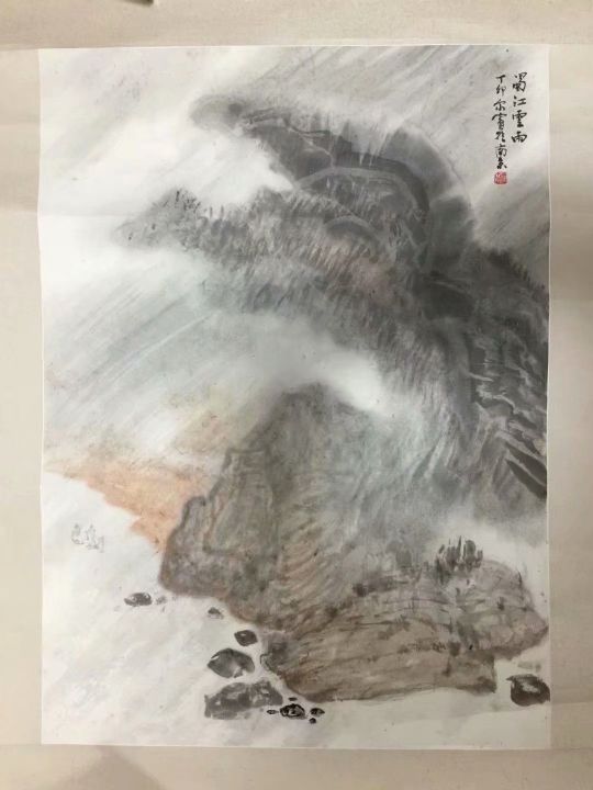 作者：张尔宾&nbsp;山水&nbsp;￥：协商&nbsp;单击鼠标查看详细介绍！