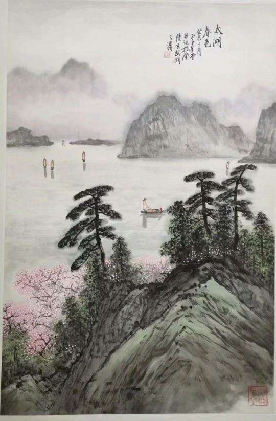 作者：卢星堂&nbsp;山水&nbsp;￥：协商&nbsp;单击鼠标查看详细介绍！