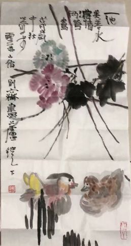 作者：赵以人&nbsp;花鸟&nbsp;￥：协商&nbsp;单击鼠标查看详细介绍！
