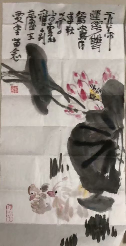 作者：赵以人&nbsp;花鸟&nbsp;￥：协商&nbsp;单击鼠标查看大图！